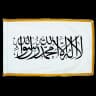 Islamic Emirate of Afghanistan Flag