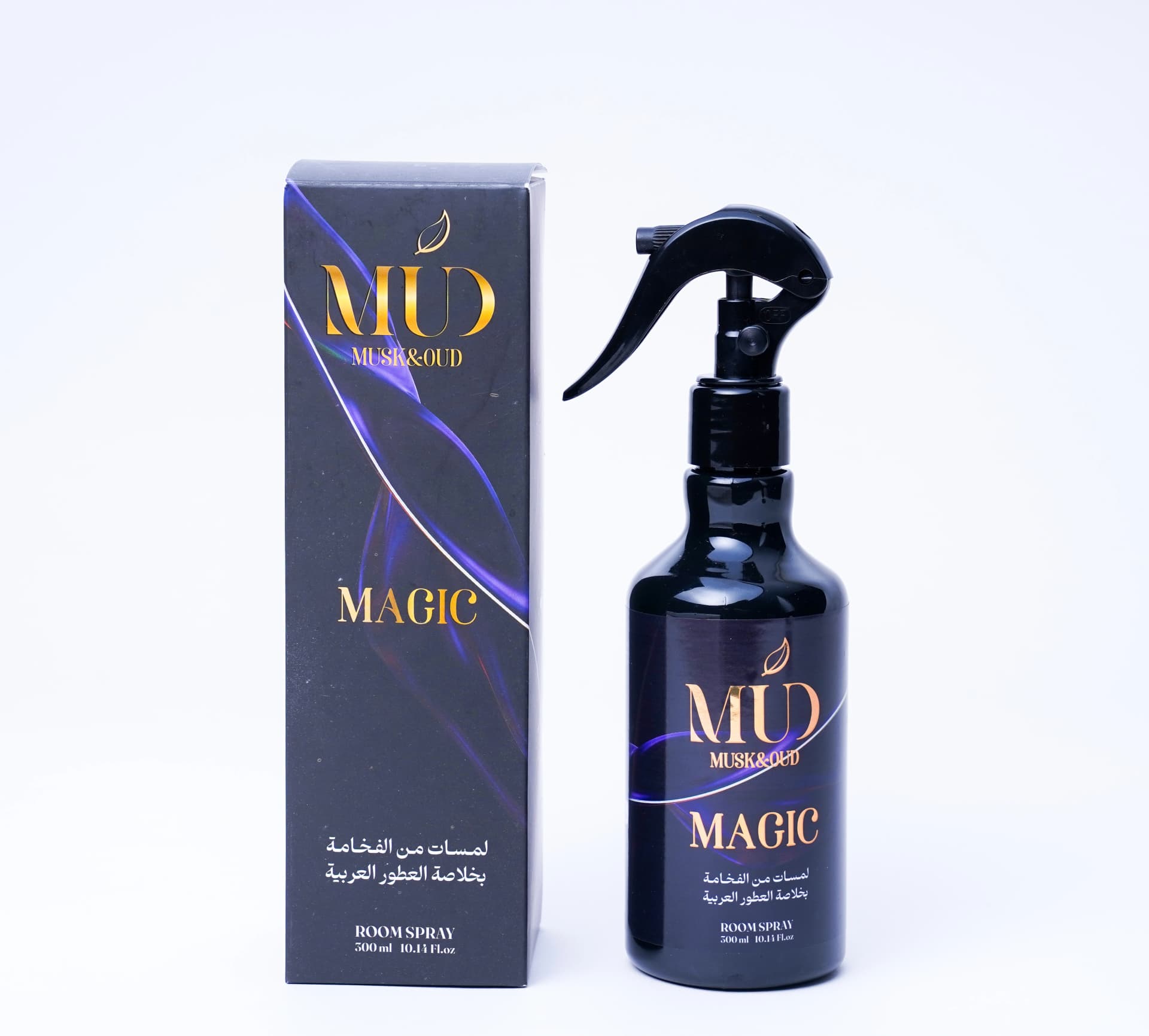 معطرات الغرفة
