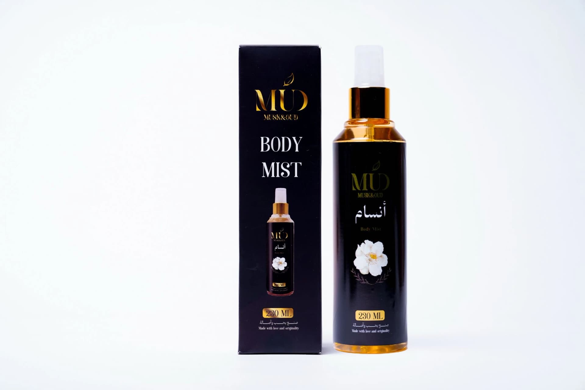 معطر الجسم